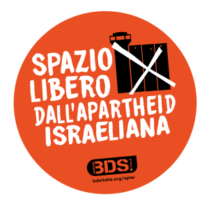 Logo campagna SPLAI - Spazi Liberi dall'Apartheid Israeliana